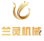 兰灵机械